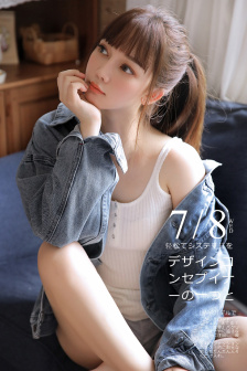 黄河巨蛇事件在线看